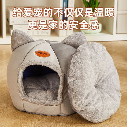 Cama Y Casa Cuchas Para Gatos Relajación