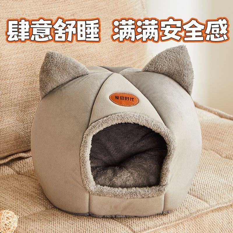 Cama Y Casa Cuchas Para Gatos Relajación