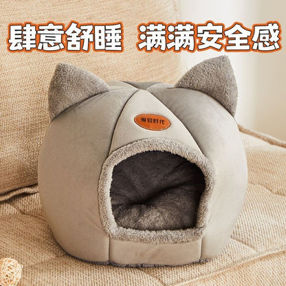 Cama Y Casa Cuchas Para Gatos Relajación